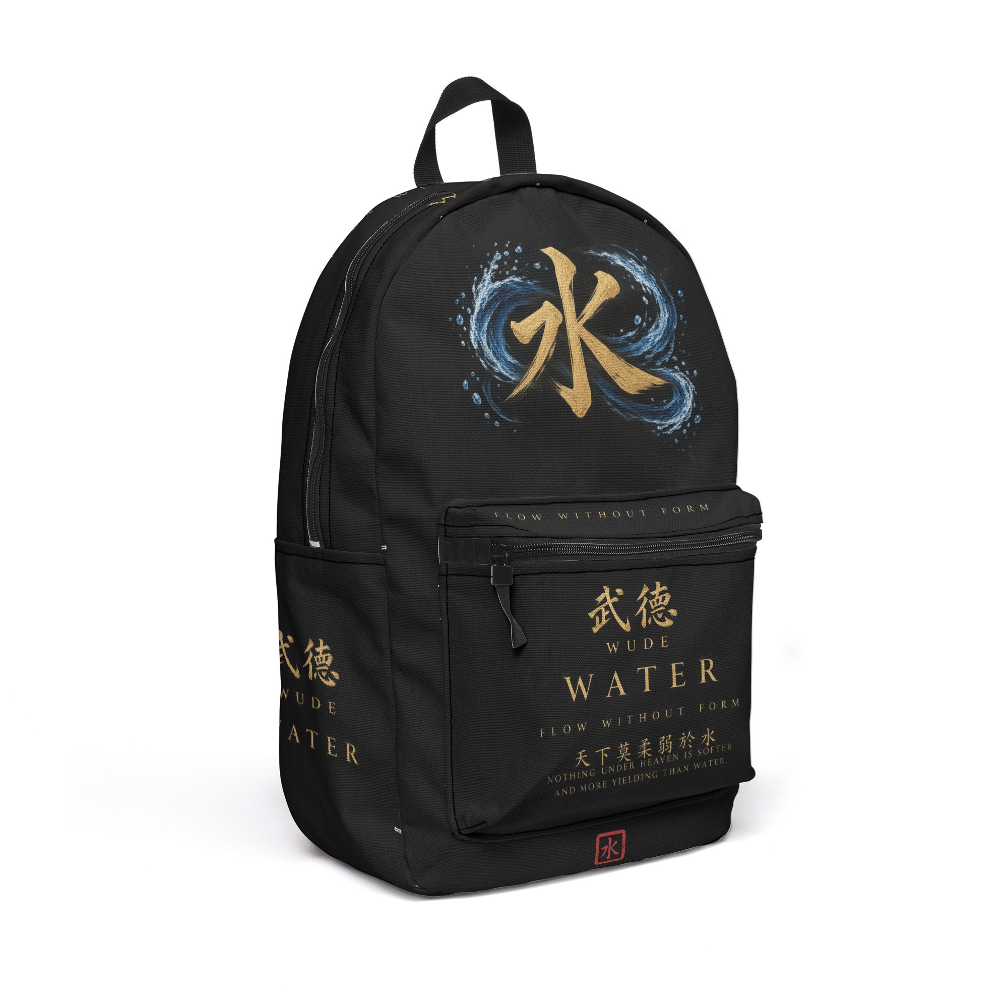 Black WU-DE Water backpack with gold Water calligraphy and swirling blue water artwork